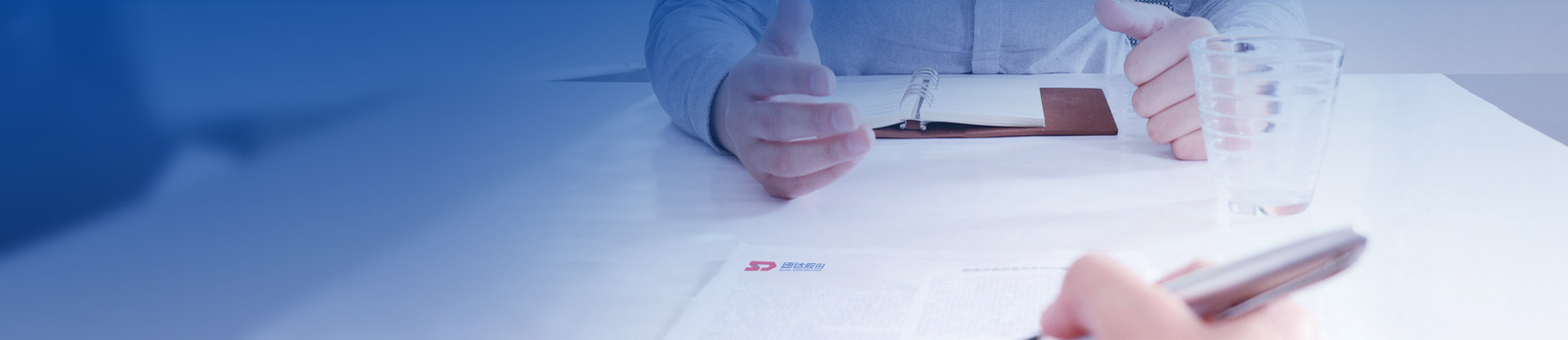 首页- 英国立博ladbrokes公司官网